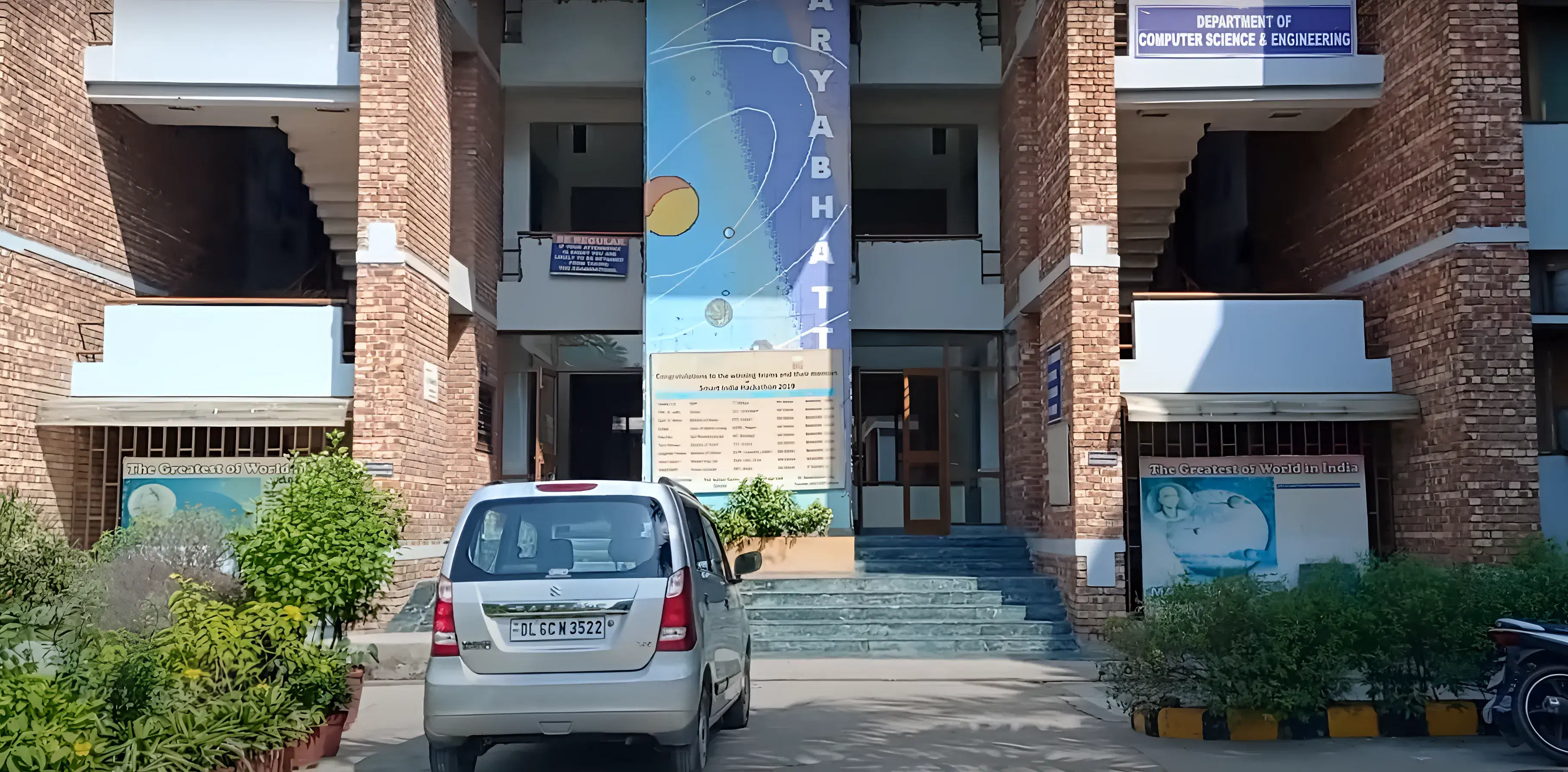 MAIT Academic Infrastructure photo 3